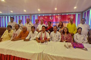 Brahman mahasabha 
Live24indianews 