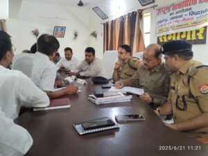 Siddharth Nagar news
