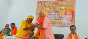 ghughali hindu mahsabha baithak