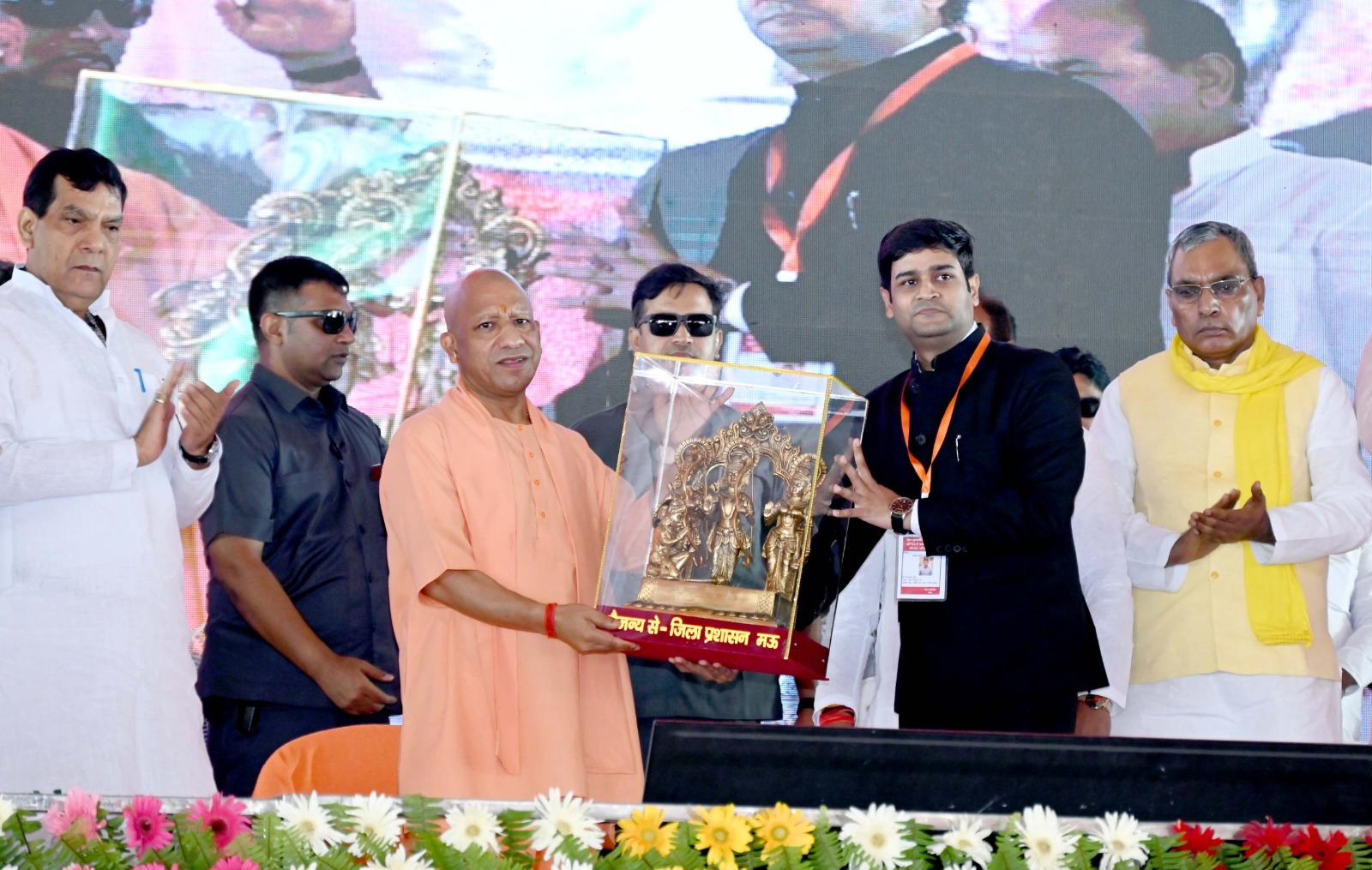 जनपद मऊ को मिली विकास परियोजनाओं की बड़ी सौगात। 