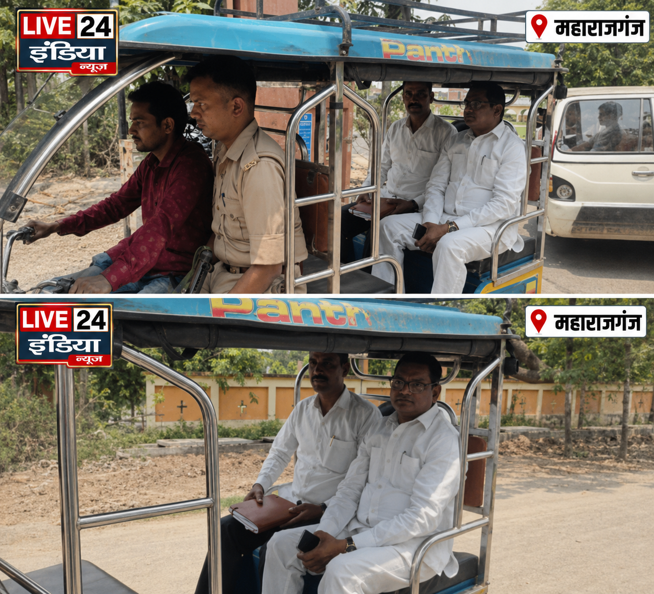 ऊर्जा संरक्षण का संदेश देने ई-रिक्शा से जिला मुख्यालय पहुंचे विधायक जय मंगल कन्नौजिया